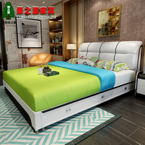 Leather bed real leather bed double bed 1 8 meters modern simple 1 5 meters bed bedroom fashion wedding bed small apartment master bed