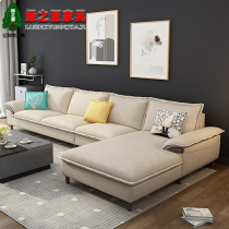Nordic fabric sofa small apartment simple modern living room 1 2 expensive combination solid wood gray cloth sofa removable and washable