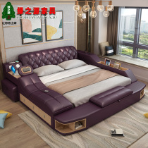 Massage tatami bed modern minimalist Multifunctional leather bed double bed 1 8 M master bedroom villa luxury leather bed