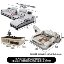 Guest restaurant leather sofa dining table and chair master bedroom real leather bed combination mattress bedside table whole house overall home customization