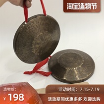 21cm high school bass bronze hand gong High quality sound gong Cooked copper musical instrument Folk soundtrack Old gong Water sound gong
