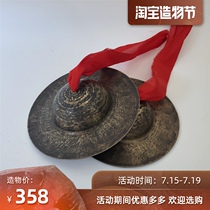 24 cm bronze small hi-hat Pure handmade Sichuan Hi-hat Land and water dojo special pure copper mid hat hi-hat Taoist sound old copper cymbal