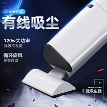 Car vacuum cleaner Car high-power car wireless charging Strong special household dual-purpose car Small mini