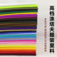 스커트, 가방, 안감, 의류, 안감, 단색 정장, 폴리 에스테르 안감, 수제 DIY 직물 스커트, 가방, 안감, 의류, 안감, 단색 정장, 폴리 에스테르 안감, 수제 DIY 직물