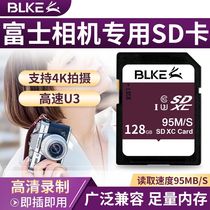 BLKE single counter camera memory card sd card 128G high speed card E3 memory XA5 XA5 XA7 X100F X100F