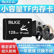 BLKE TF card 128M memory card MicroSD card mp3mp4 radio reader