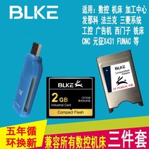 CF 2G Industrial CF card 2GB Mitsubishi memory Fanuc Machine tool CNC machining Center CNC milling Machine