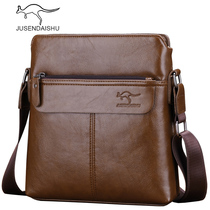Giant Sen Kangaroo Male Bag Genuine Leather Skew Satchel Shoulder Bag Business Satchel Casual Fashion Mens Backpack Small Hanging Bag Skew Cross