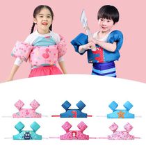 Cartoon-free children swimming arm circle float swimming circle life jacket baby water sleeve buoyancy swimming equipment
