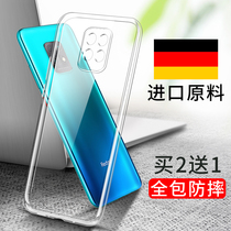 Red rice 10x mobile phone case 5g millet 10xpro transparent redmi10x lens all-inclusive 4G anti-drop x10 liquid silicone sleeve 10xpor ultra-thin 10x5G female Pr