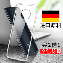 vivonex mobile phone case nex3 transparent nexa flagship nex3s all-inclusive vivo silicone vivonexa set original curved screen vovinex soft case a front