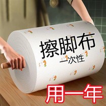 Disposable rubbing feet cloth foot bath Absorbent Rubbing foot tissue Hotel Rubbing Foot Cloth Pedicure for lazy people rubbing feet with special towels