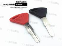 Aprilia Apulian key blanks RSV MILLE R Factory V4R RST1000 ETV1000