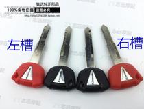 The new motorcycle Kawasaki key KLR650 KLX650 KLE400 KLE500 KLR250 key blanks
