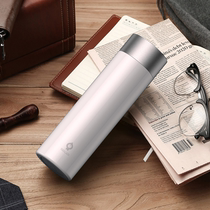 SGUAI Small Water Monster G7 Intelligent Water Cup Insulation Reminding Function Water Cup Portable Movement Stainless Steel Insulated Kettle