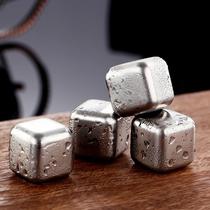 Remax 304 Stainless Steel Metal Ice Cubes Square Whisk Beer Wine With Drink Quick Cooling Ice Grain