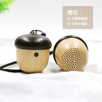 JS J2 nut mini wireless Bluetooth speaker creative portable stereo phone with body listening low sound cannons