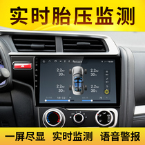 Nine-tone Android navigation Driving computer Tire pressure monitoring obd vehicle traffic safety Original car information without wiring