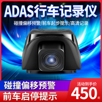 Jiuyin Android large screen machine USB driving recorder 1080 universal 170-degree HD wide-angle hidden recorder