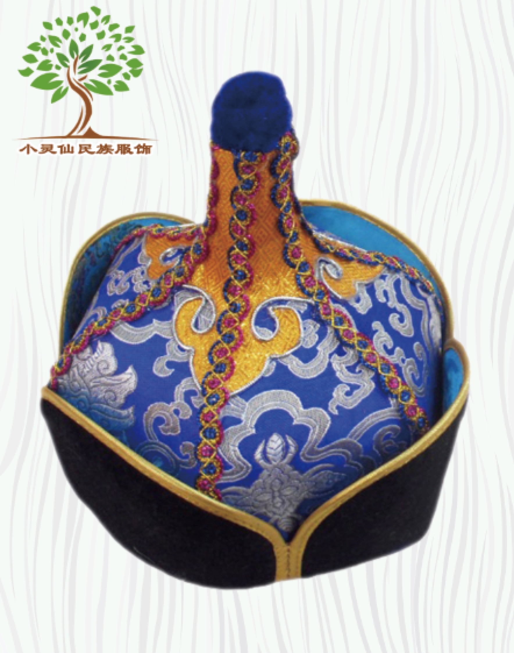 蒙古帽子 王爷帽子 民族服装配饰 蒙古族头饰 成人男士蒙古帽子