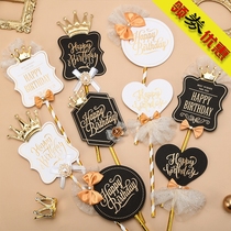 ins Wind baking cake decoration gorgeous European hot stamping birthday card Crown straw dessert table dress plug-in