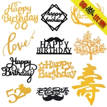 10 pieces of childrens cake decoration plug-in accessories goddess male god Net Red birthday card dessert table