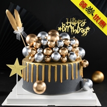 5 pieces of ins metal wind Net Red birthday cake decoration plug-in round golden ball five-pointed star rich baking card