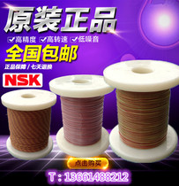 American imported thermocouple K T J type thermocouple temperature sensing line TT GG-K T J-30 36 24-SLE