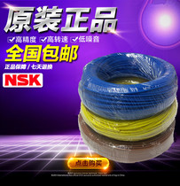 Taiwan K-type PTFE thermometer T-type Teflon thermocouple line J-type thermocouple line Compensation wire temperature sensing line