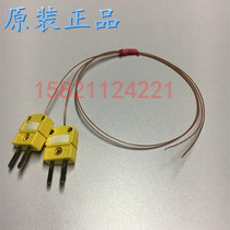 American thermocouple K-type temperature sensing PTFE thermometer TT-K-30-SLE-with small yellow plug