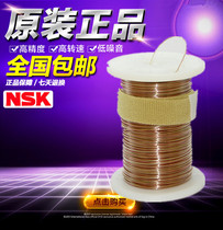 American high temperature thermocouple T J k type thermocouple Omi temperature sensing line tt-k-30-sle 36