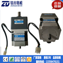 Storage and logistics intelligent unmanned car special 400W brushless DC motor can be equipped with encoder 48V controller