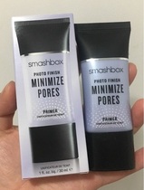 Smashbox Purple Pore Covering Invisible Oil Control Makeup Primer and Isolation Lotion