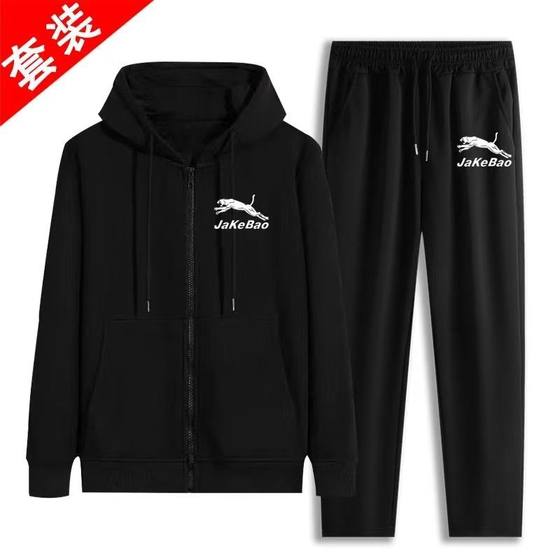 Trendy suits for men's spring and autumn thin loose jacket casual men's sports cardigan hooded sweatshirt 1/2 piece
Trendy suits for men's spring and autumn thin loose jacket casual men's sports cardigan hooded sweatshirt 1/2 piece