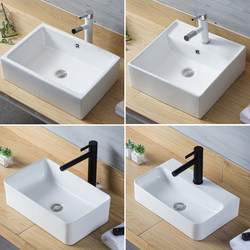 Above counter basin ceramic small size balcony wash basin washing machine basin bathroom basin above counter basin single basin home