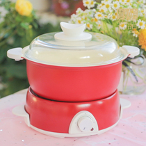 Chef Niang multi-function electric cooking pot household dormitory hot pot steamer frying pan cooking noodles 1-3 people