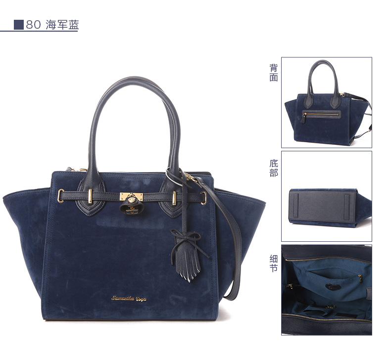 prada cervo bag Samantha Vega手提包 Raised Bachelo Suede Bag 大 2020205503 prada和coach