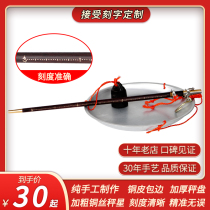 Old-style ancient wood weigher called a Libra scale hook with a disc scale weighing the size of a public city catfish