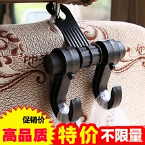 Car-mounted multi-functional seat back-linked hidden creative link car supplies