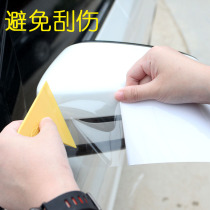 Car Painted Protective Film Rhinoceros Leather Car Membrane Interior Door Panel Protection Cling Film Door Bowl Film Invisible Car Clothing