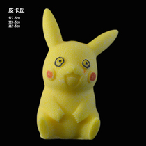 Multifunctional salt carving mold three-dimensional kitchen Hotel birthday star plate decoration creative set cartoon Pikachu