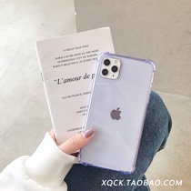 Purple soft shell for 11Pro Max Apple X XS XR mobile phone shell iPhone7 silicone 8plus transparent female