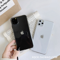 Ultra-thin transparent iPhone 11Pro Max case for Apple X XS XR all-inclusive 8plus 7 for men and women 6s