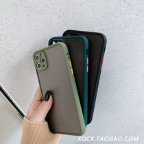 Contrast color simple personality 11Pro Max Apple X XS XR mobile phone case iPhone8plus 7 womens p mens tide