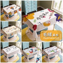 Disposable tablecloth ins Wind birthday party picnic Student Book tablecloth dust cover cloth Nordic coffee table table tablecloth