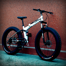 Folding bike 4 0 ultra-wide tyre beach snow ground car Fat tyre mountain bike 24 26-inch male and female bikes