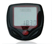 Mountain Bike Folding Bike Bike Beach Bike bike Harecar zxc yard table