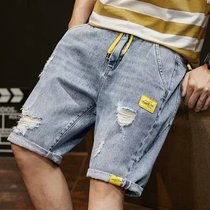 Summer shorts mens trendy brand ins pop straight loose thin five-point jeans broken hole popular wearing breeches