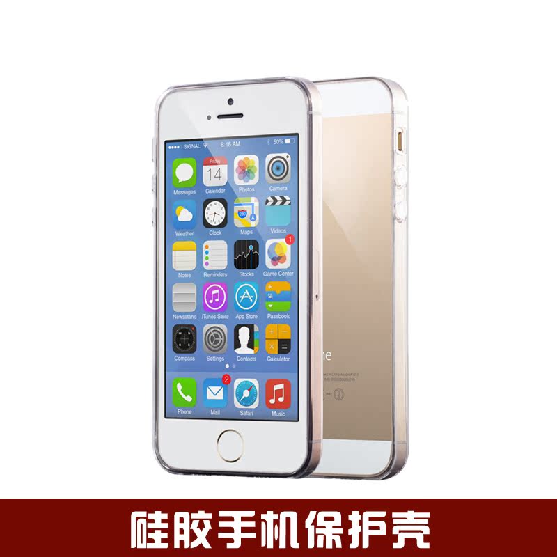 iphone5s手机壳 苹果6/6s保护套 苹果7/7plus/6plus/4/4s防摔软壳产品展示图3