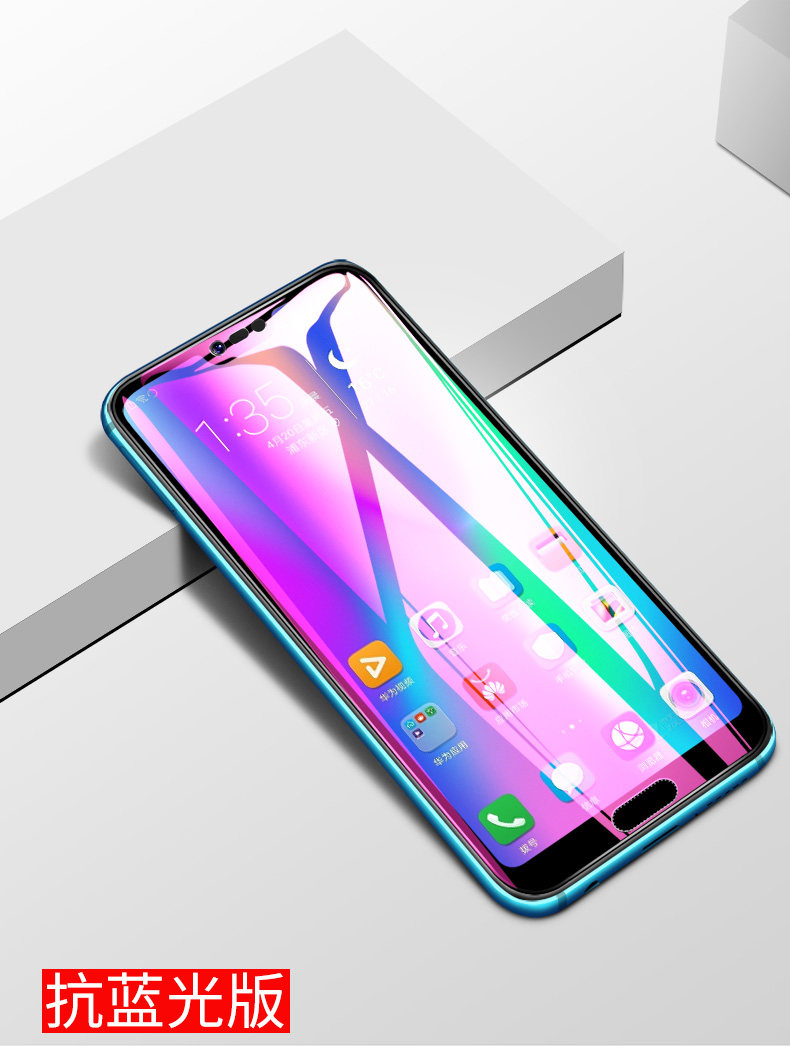 荣耀10钢化膜华为荣耀v10水凝膜全屏覆盖手机